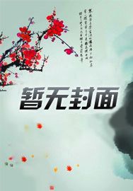 �ռ̳��峤֮λ��ǩ���޵���Ϊ��