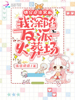 �촩Ű���к������ݷ��ɻ��᳡