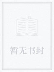 都市洛尘