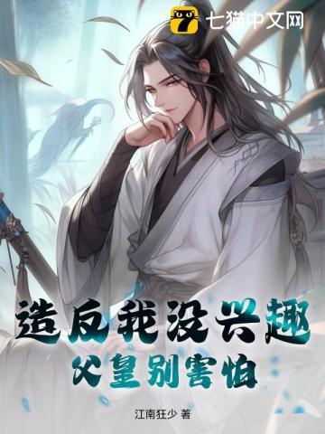 �췴��û��Ȥ�����ʱ���