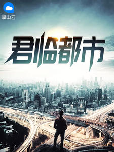 ���ٶ���֮�°˻�