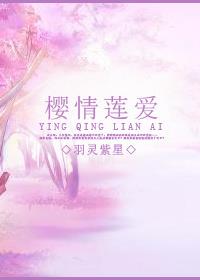 [����]ӣ������