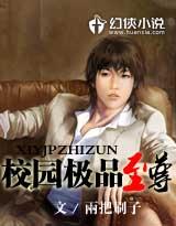 У԰��Ʒ����