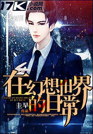 �ڻ���������ճ�