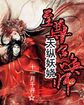 欣ٻʦ