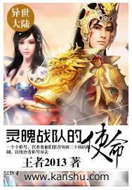 ����ս�ӵ�ʹ��