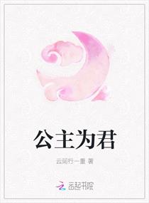 甜蜜，盛嫁宠婚