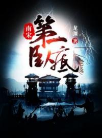 籩